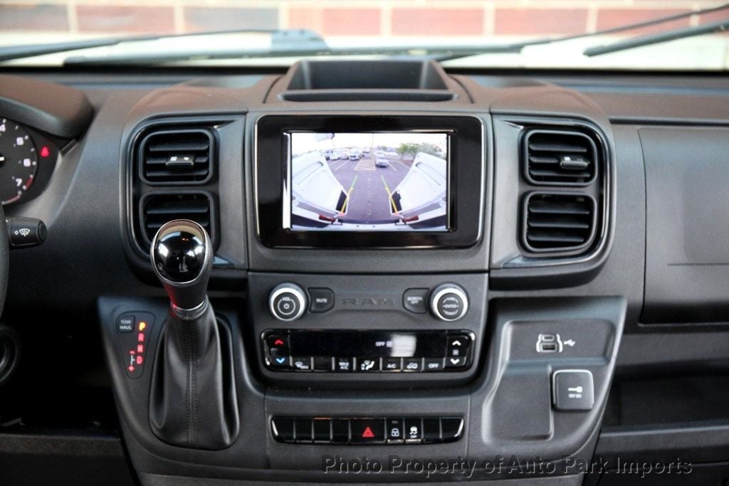 2023 Ram ProMaster 2500 photo 24