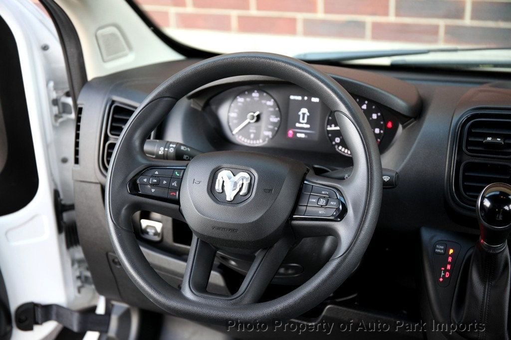2023 Ram ProMaster 2500 photo 29