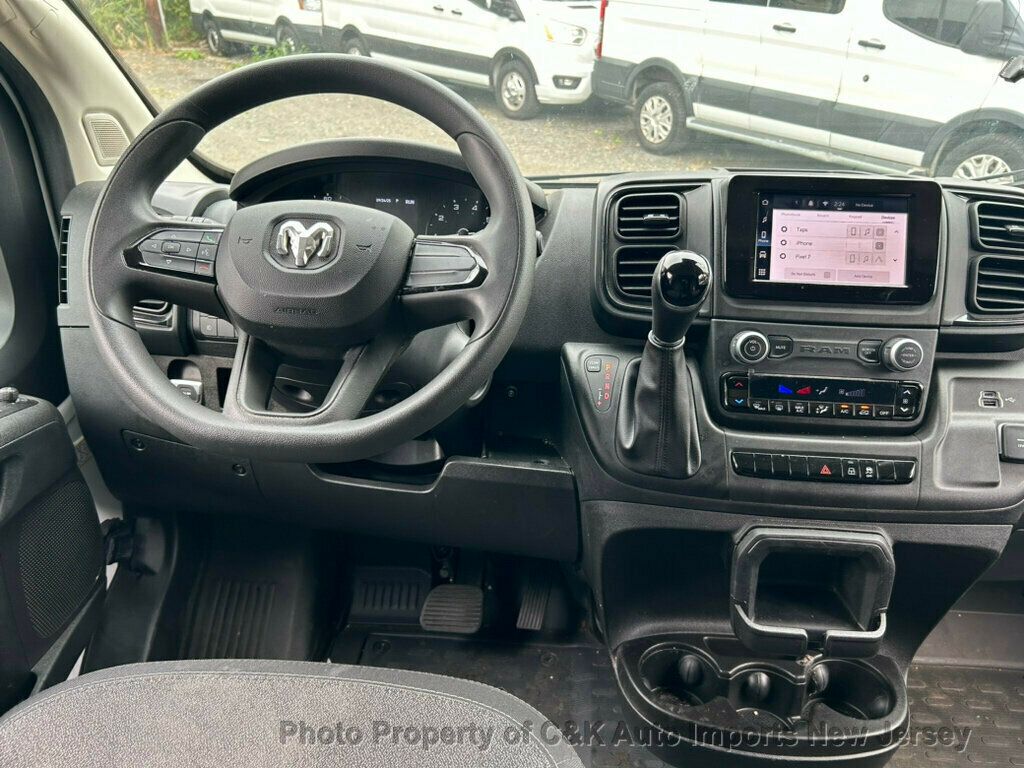 2023 Ram ProMaster 1500 photo 28