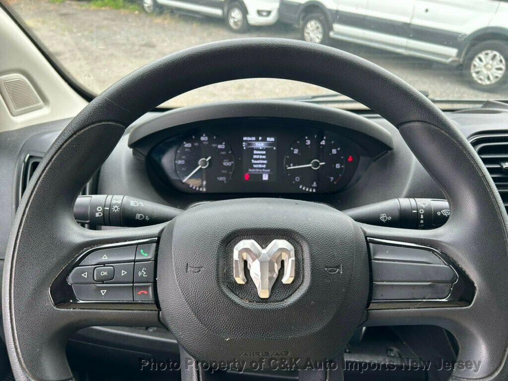 2023 Ram ProMaster 1500 photo 29