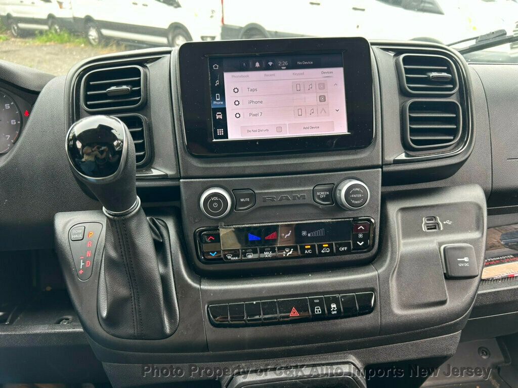 2023 Ram ProMaster 1500 photo 31