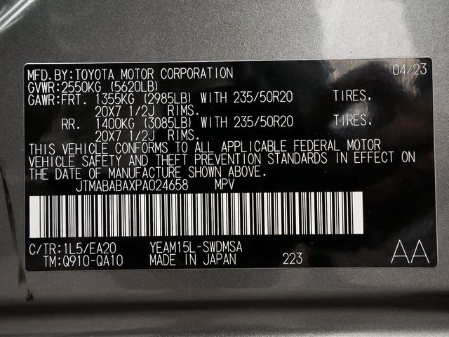 2023 Subaru Solterra Limited - 23077372 - 14