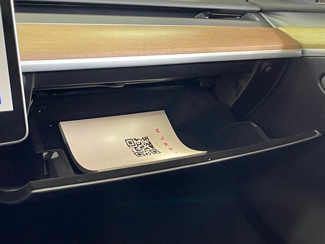 2023 Tesla Model Y Long Range AWD - 23016970 - 41