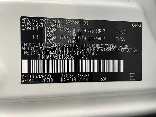 2023 Toyota RAV4 Hybrid XLE AWD - 22962121 - 47