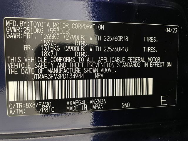 2023 Toyota RAV4 Prime SE - 22954500 - 49