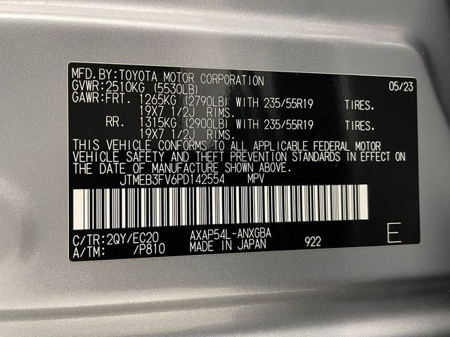 2023 Toyota RAV4 Prime XSE - 22957008 - 52