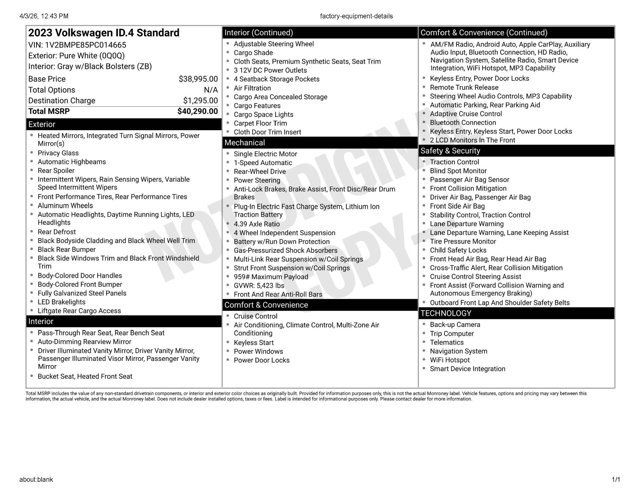 2023 Volkswagen ID.4 S RWD w/SK On Battery - 22212568 - 20