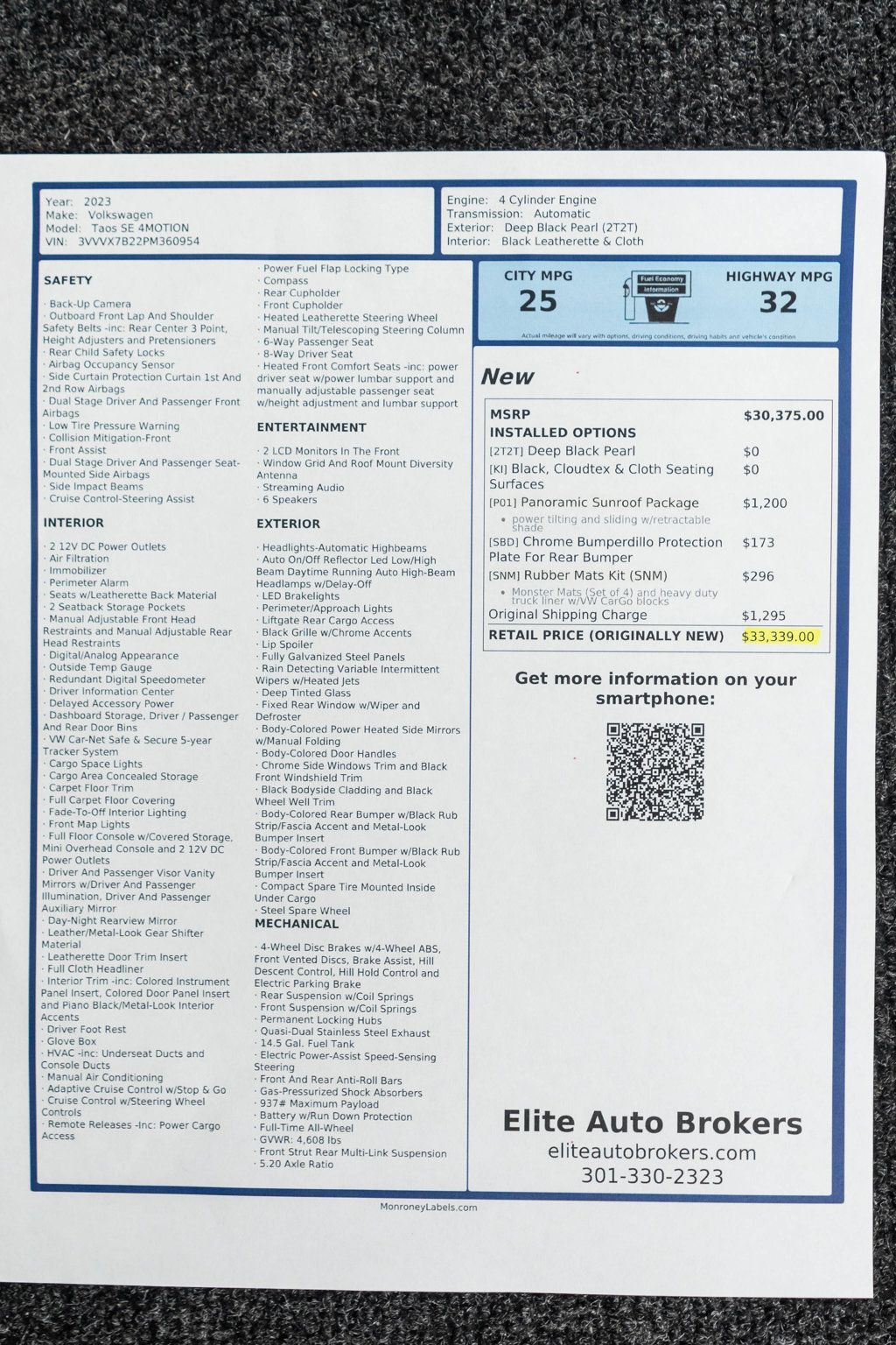 Volkswagen Taos photo 47