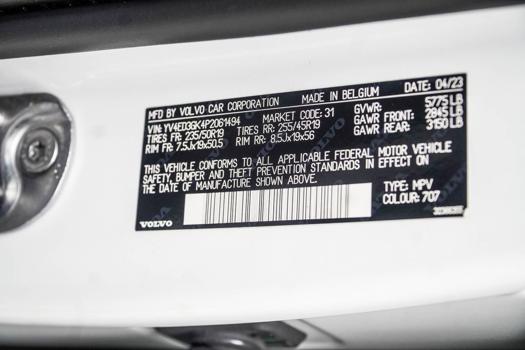 Volvo C40 photo 40