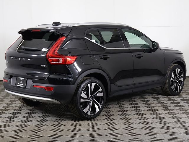 2023 Volvo XC40 B5 AWD Plus Bright Theme - 22968233 - 11