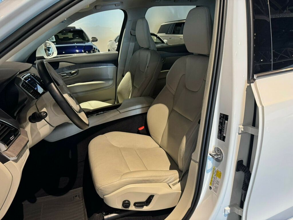 2023 Volvo XC90 AWD Plus photo 12
