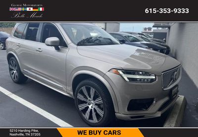 Request More Information
