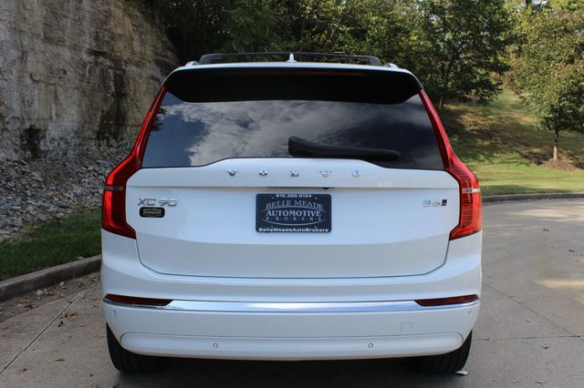 2023 Volvo XC90 SUPER LEATHER SUNROOF!! - 23095612 - 7
