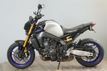 2023 Yamaha MT-09 SP Includes Warranty - 22865900 - 3