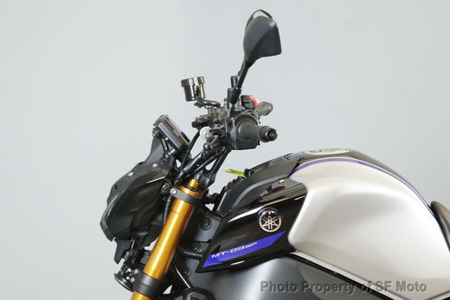 2023 Yamaha MT-09 SP Includes Warranty - 22865900 - 6
