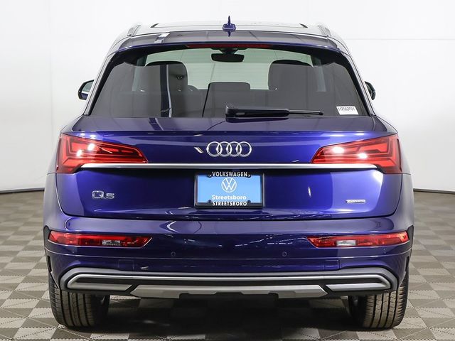2024 Audi Q5 Premium 40 TFSI quattro - 22994224 - 11