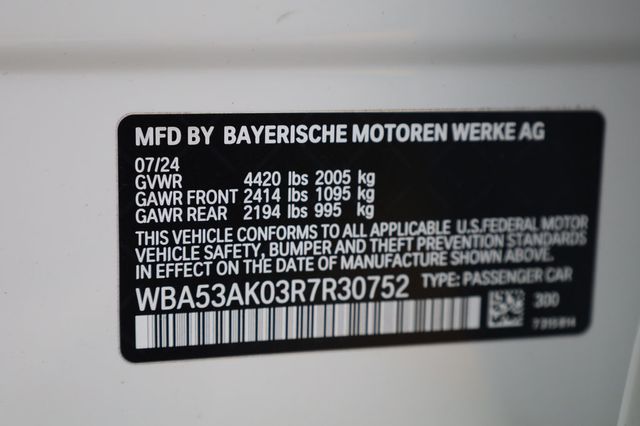 2024 BMW 2 Series 228i Gran - 22971788 - 11