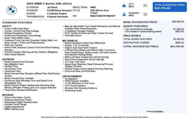 2024 BMW 2 Series 228i xDrive Gran - 23043628 - 2