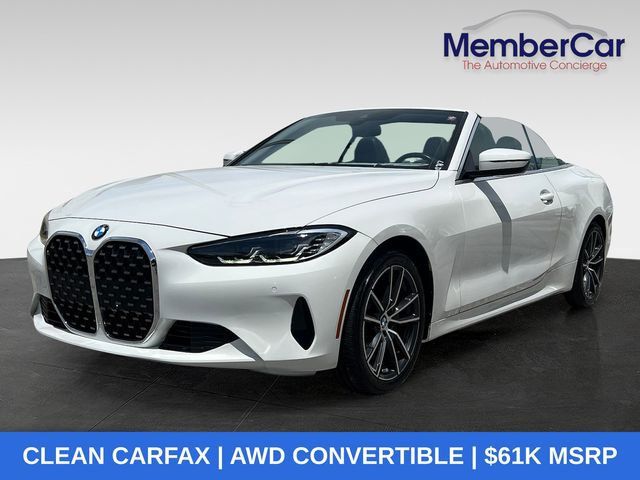 2024 BMW 4 Series 430i xDrive - 23028580 - 0