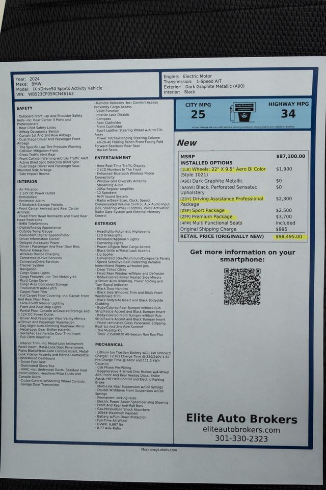 2024 BMW iX  - 23070619 - 47