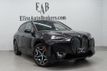 2024 BMW iX  - 23070619 - 49