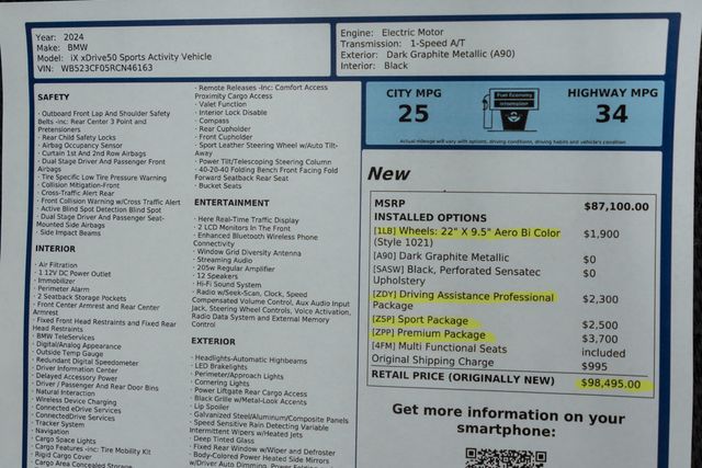 2024 BMW iX  - 23070619 - 7