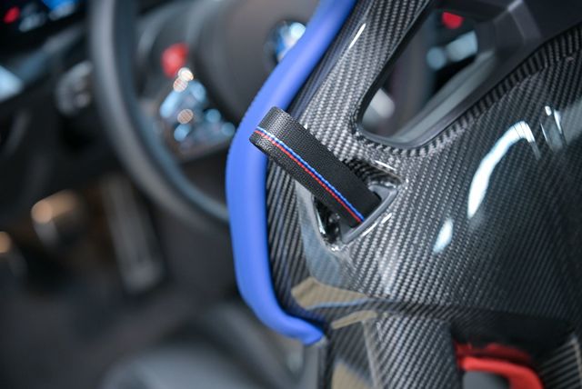 2024 BMW M2  - 22986312 - 29