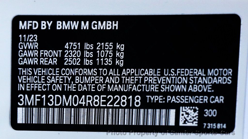 2024 BMW M2  - 22370286 - 46