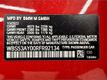2024 BMW M3 SEDAN - 23051730 - 34
