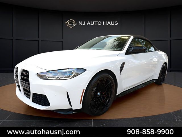 2024 BMW M4 Competition xDrive - 23055725 - 2