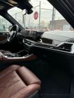 2024 BMW X5 xDrive40i Sports Activity Vehicle - 22986481 - 27