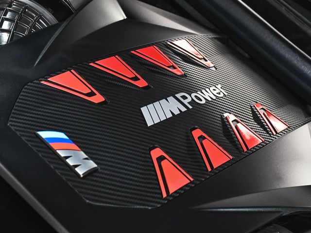 2024 BMW X5 M Competition - 23008812 - 75