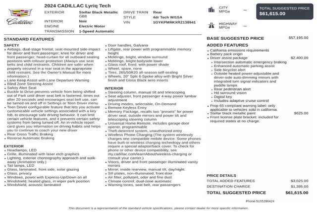 2024 Cadillac LYRIQ 4dr Tech w/1SA - 23075083 - 2
