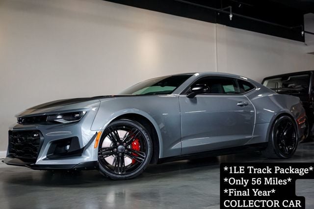 2024 Chevrolet Camaro