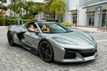 2024 Chevrolet Corvette 2dr Z06 Coupe w/3LZ - 22998032 - 37