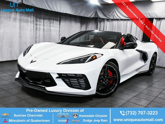 2024 Chevrolet Corvette Stingray - 22934759 - 0