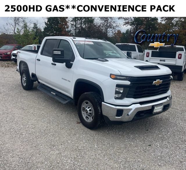 2024 Chevrolet Silverado 2500HD Work Truck - 22654587 - 0