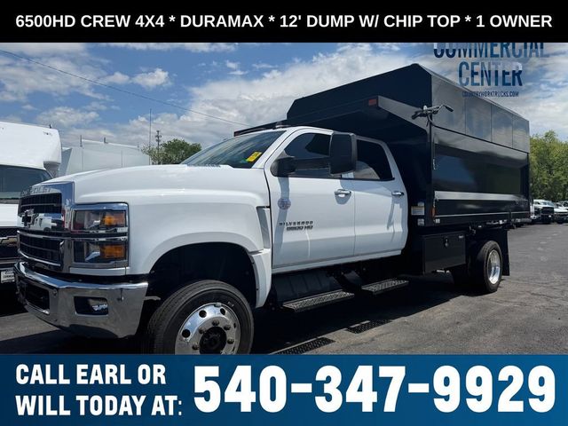 2024 Chevrolet Silverado 6500HD  - 23024875 - 0