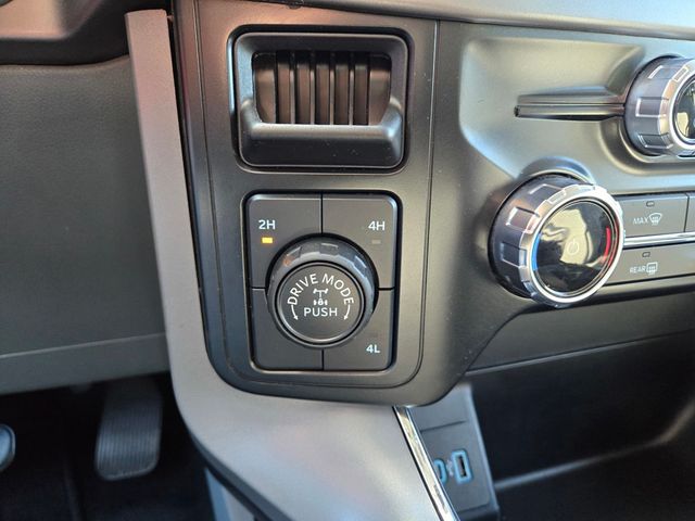 2024 Ford F-150  - 22988088 - 21