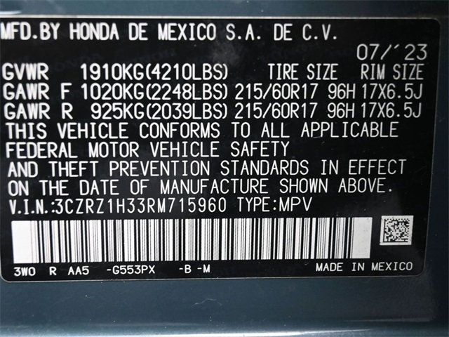 2024 Honda HR-V LX 2WD CVT - 22951703 - 6