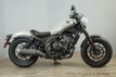 2024 Honda Rebel 500 ABS SE Includes Warranty - 22940547 - 2