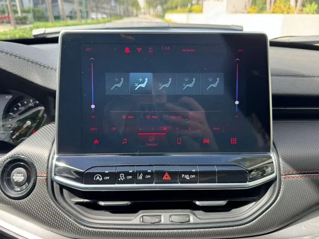 2024 Jeep Compass Trailhawk 4x4 - 22995116 - 21