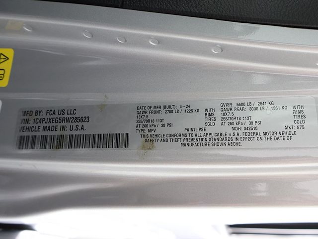 2024 Jeep Wrangler Sahara 4 Door 4x4 - 22933446 - 45