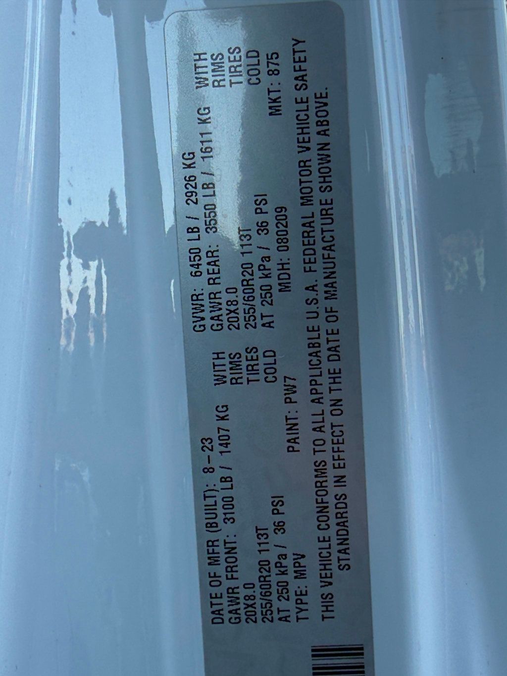 2024 Jeep Wrangler 4xe Sport S 4x4 - 22958510 - 38