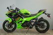 2024 Kawasaki Ninja 500 KRT SE ABS 1 Owner, Only1526 Mi - 22918044 - 3
