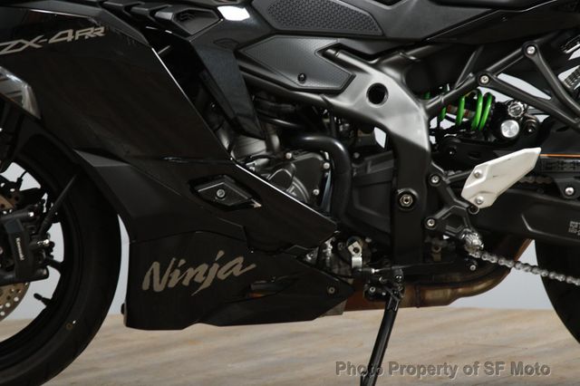 2024 Kawasaki Ninja ZX-4RR ABS 1 Owner, 2600 Miles - 23061408 - 15