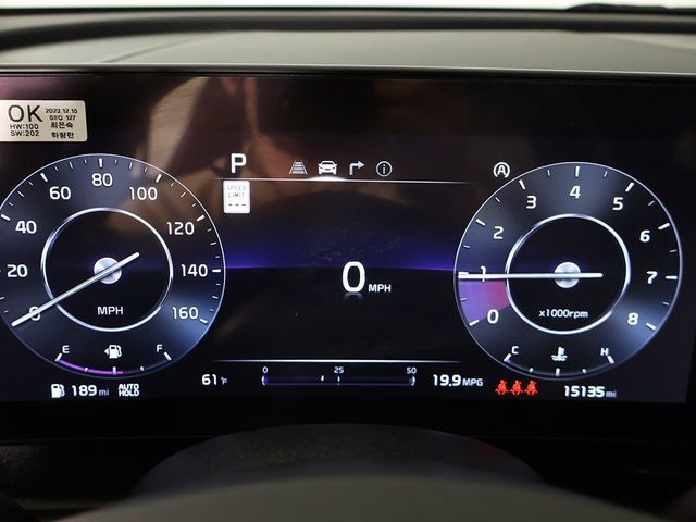 2024 Kia Sportage X-Pro Prestige AWD - 22990421 - 42