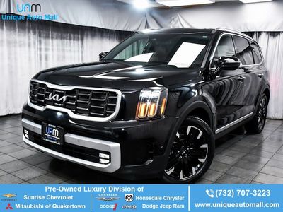 2024 Kia Telluride - 5XYP5DGC7RG453885