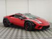 2024 Lamborghini Huracan Sterrato Coupe - 22894230 - 2