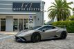 2024 Lamborghini Huracan STO Coupe - 23059285 - 94